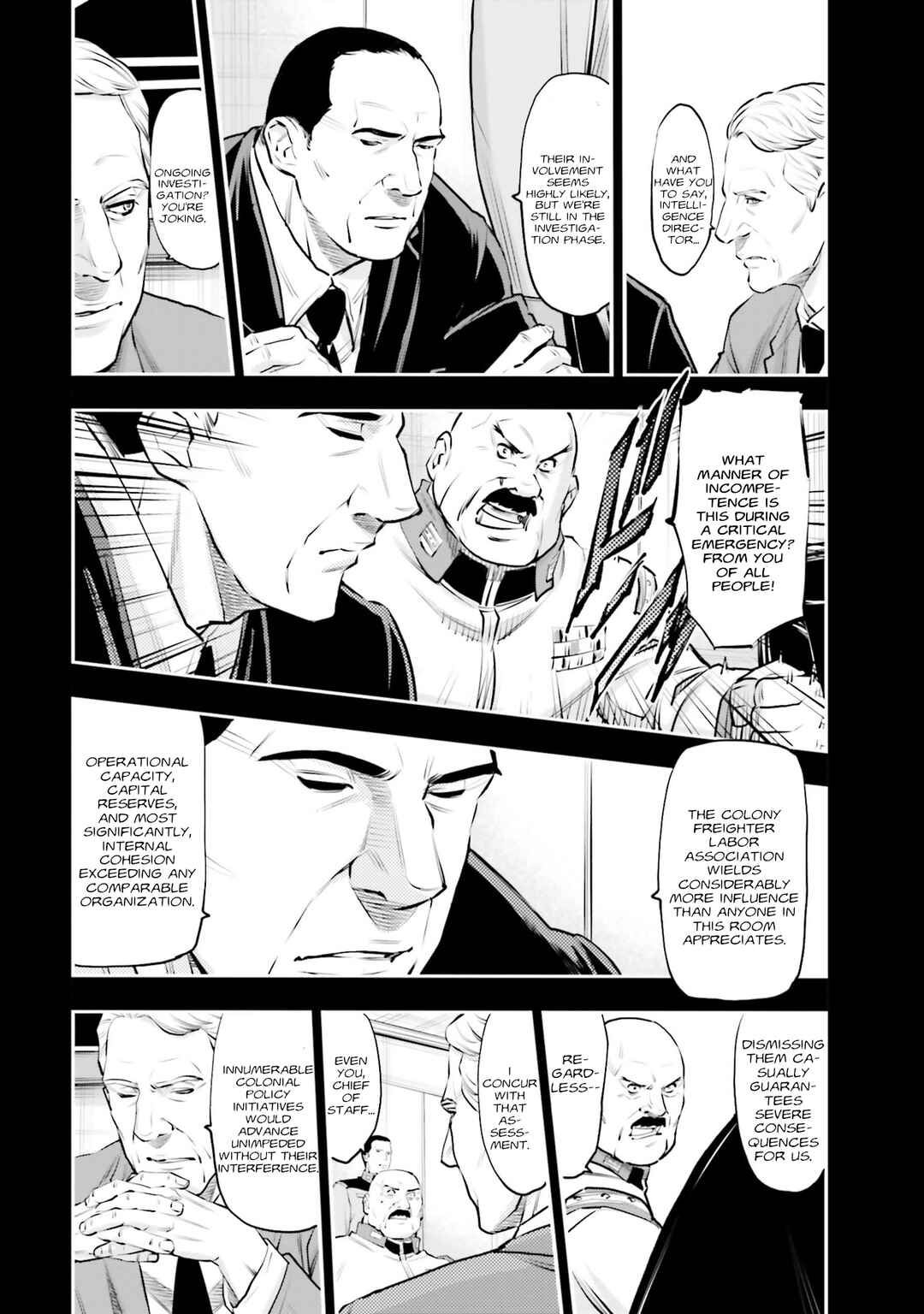 Mobile Suit Gundam NT (NARRATIVE) Chapter 36 - Page 22