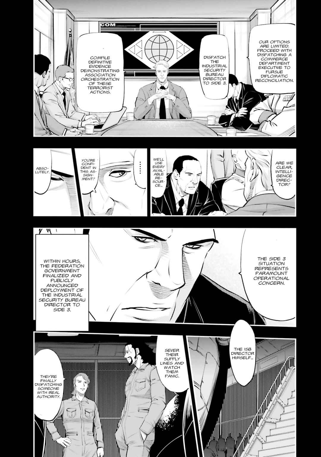 Mobile Suit Gundam NT (NARRATIVE) Chapter 36 - Page 23
