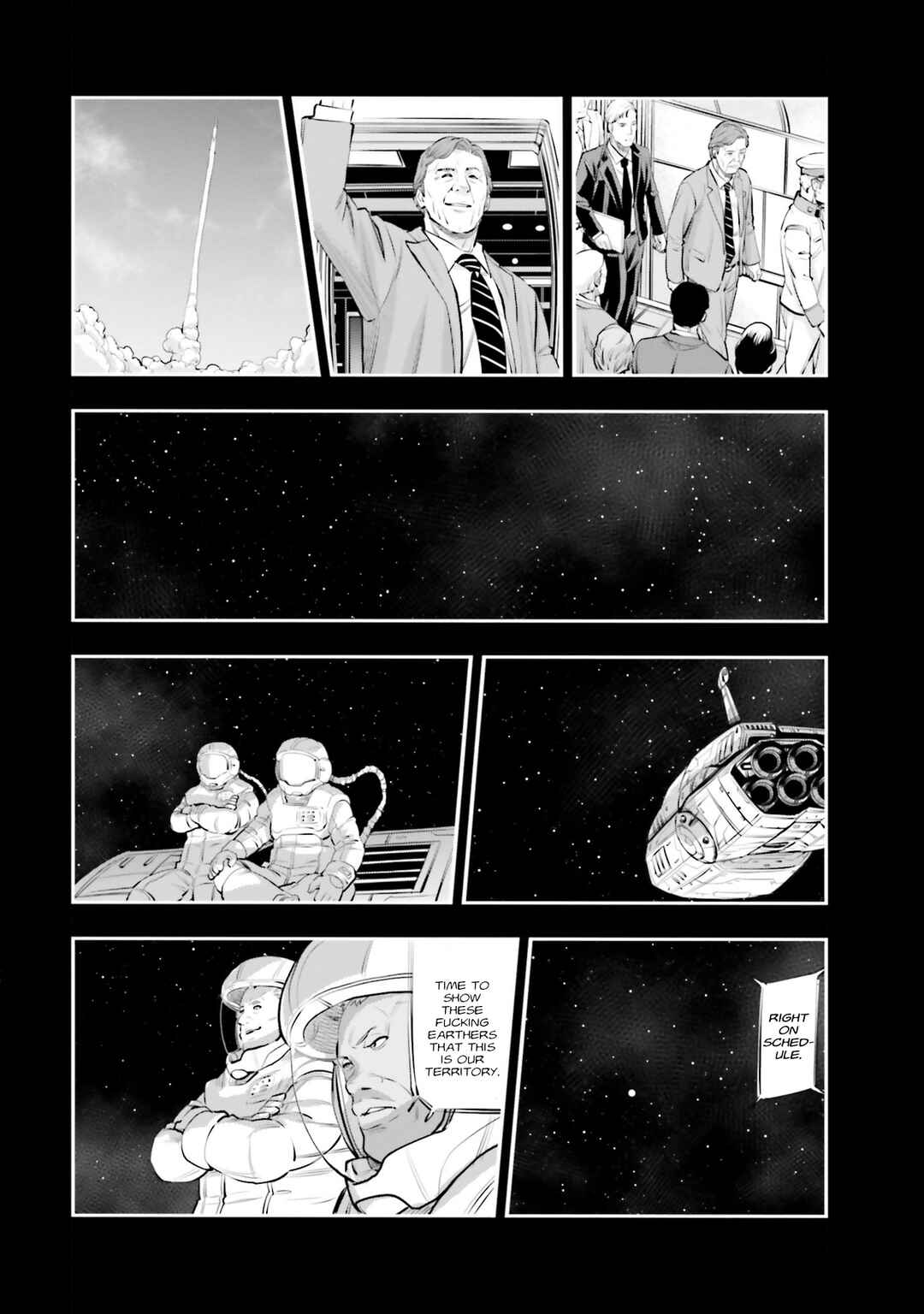 Mobile Suit Gundam NT (NARRATIVE) Chapter 36 - Page 26