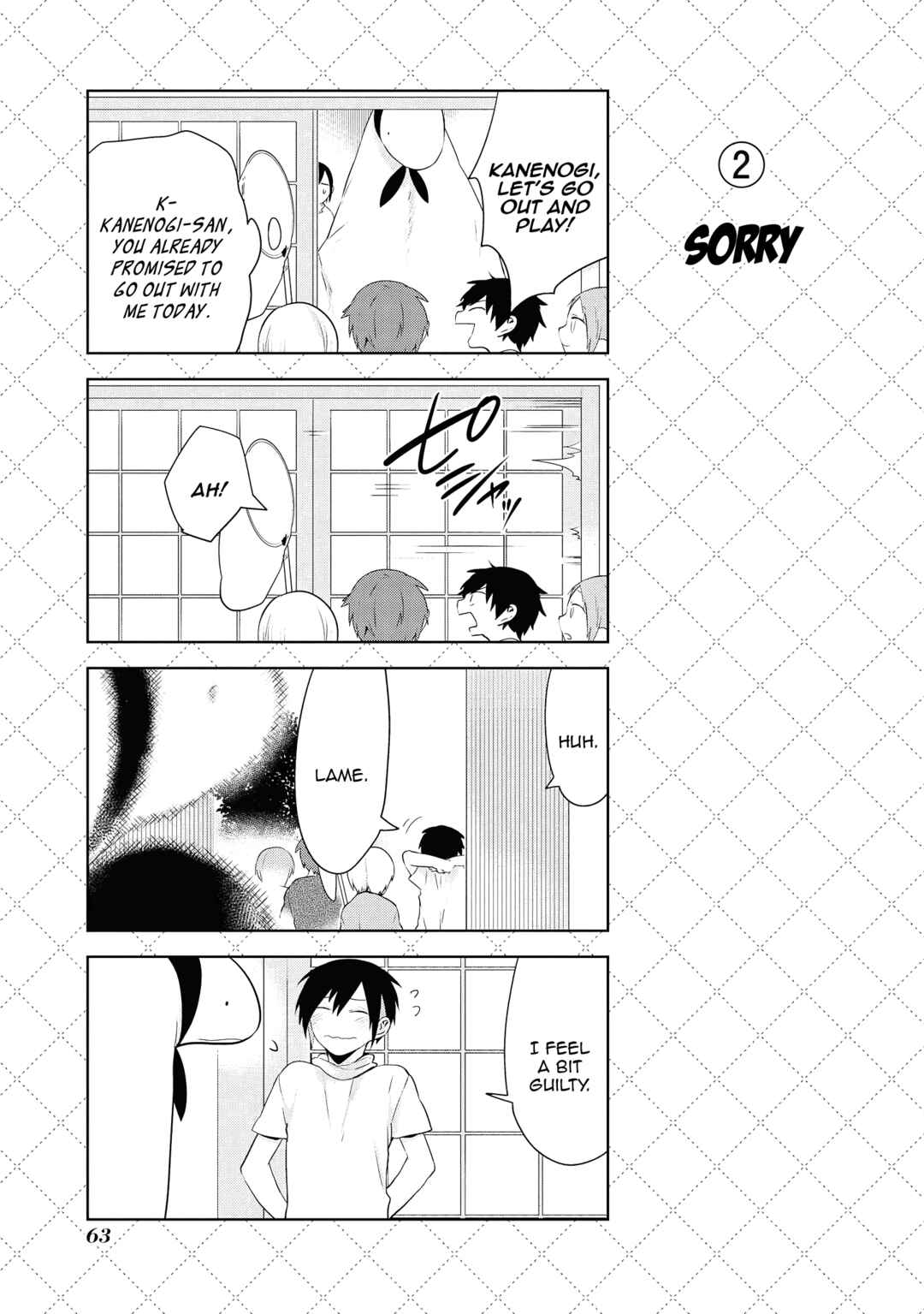 Jingai-san no Yome Chapter 74 - Page 3
