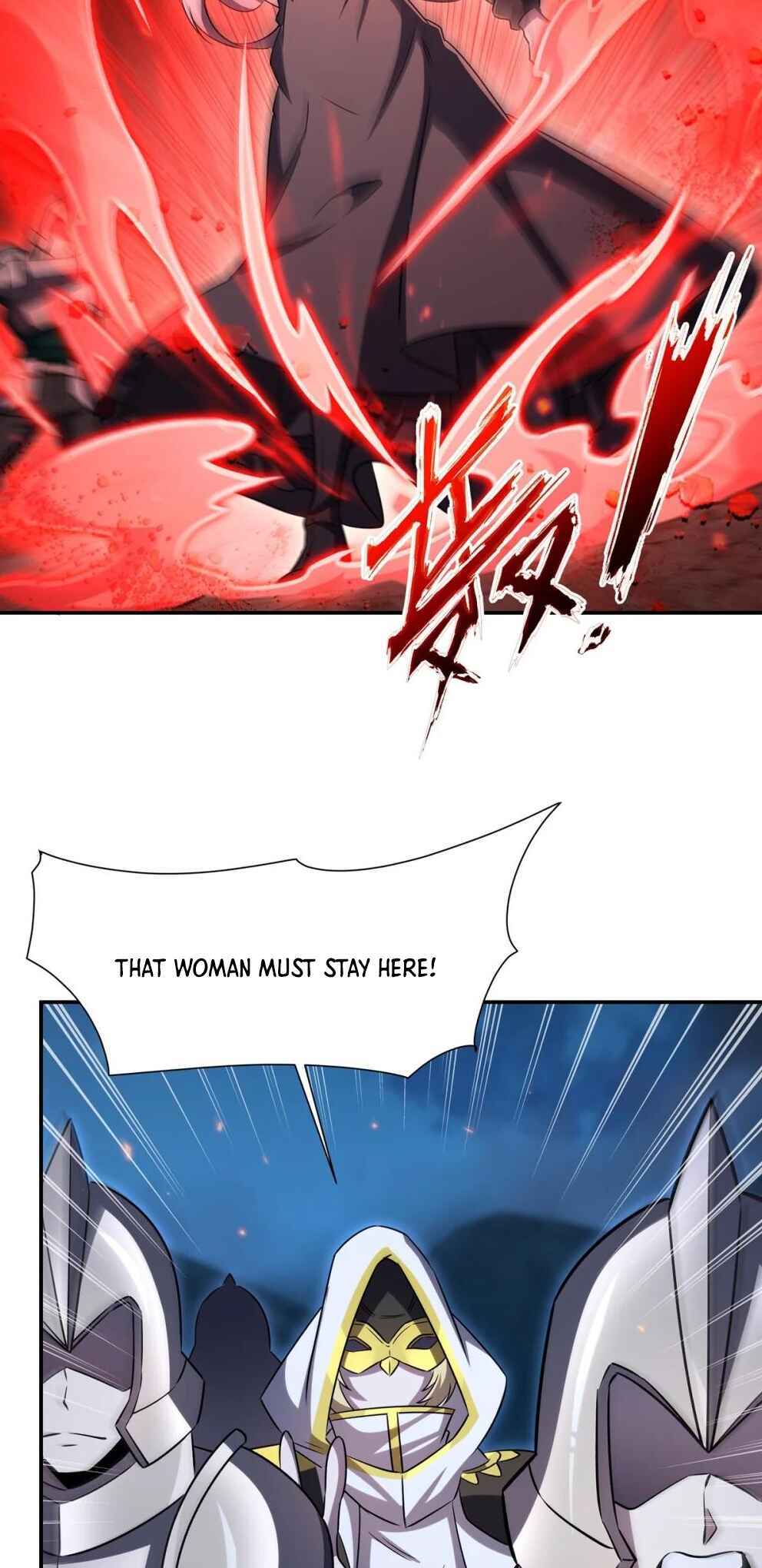 Xuè Jī yǔ Qíshì Chapter 337 - Page 15