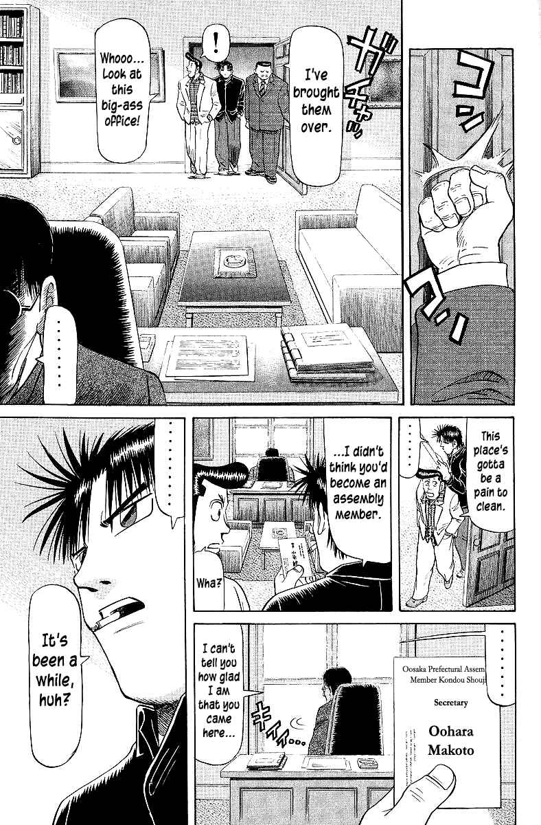 Tetsuya - The Man Called Mahjong Master Chapter 60 - Page 15