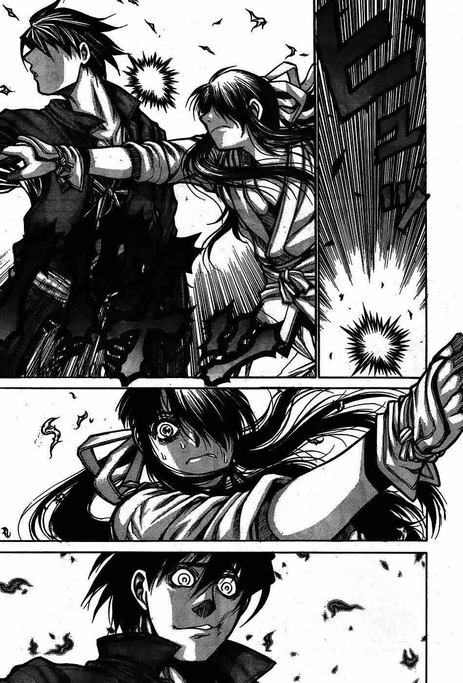 Drifters Chapter 68 - Page 9