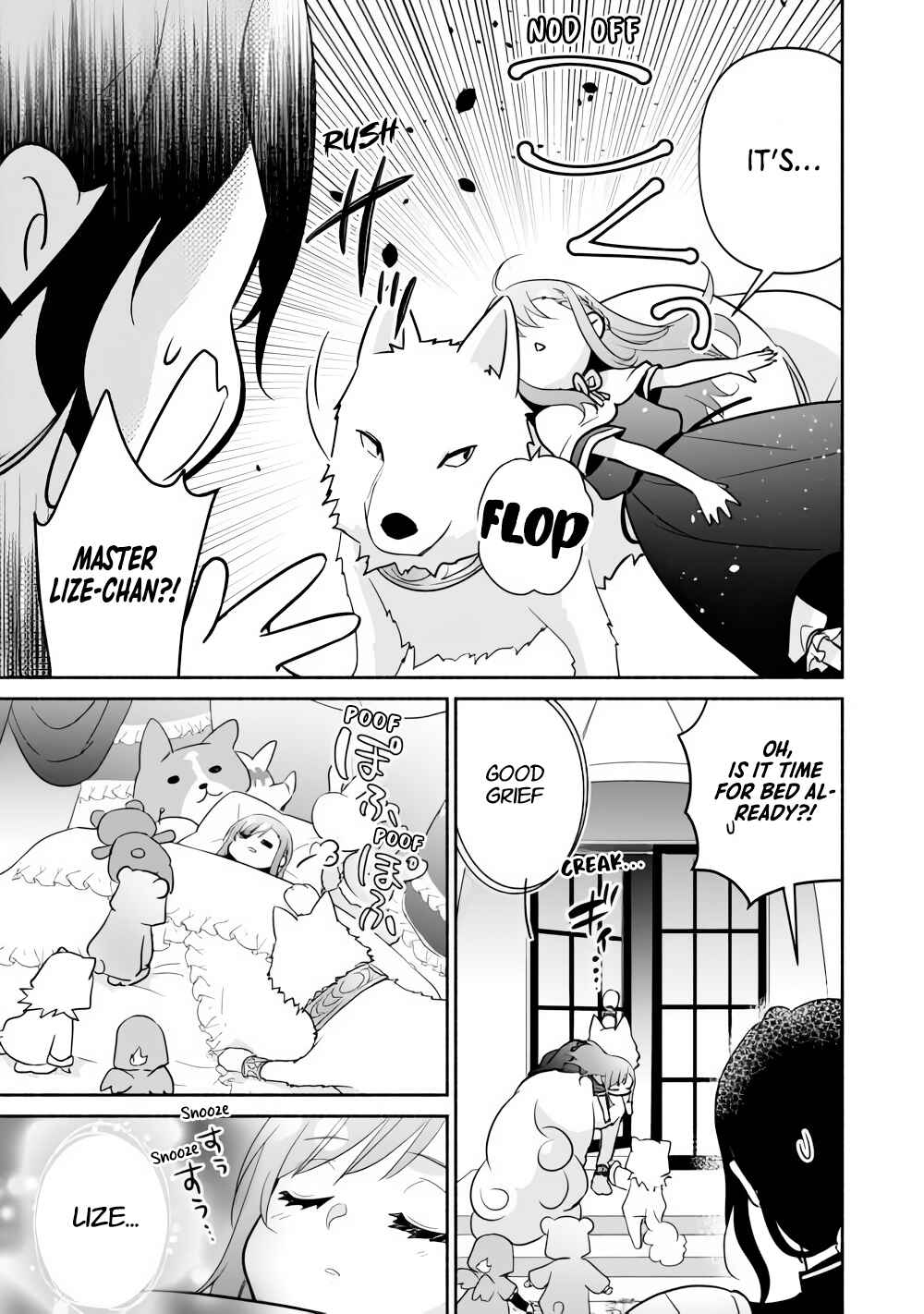 Tensei Youjo.: Shinjuu to Ouji to, Saikyou no Oji-san Youhei-dan no Naka de Ikiru Chapter 34 - Page 5