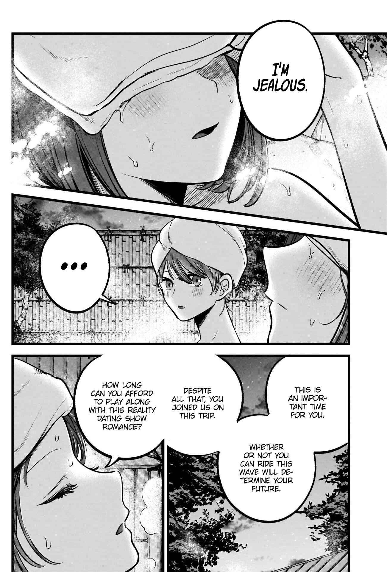 【Oshi no Ko】 Chapter 80 - Page 10