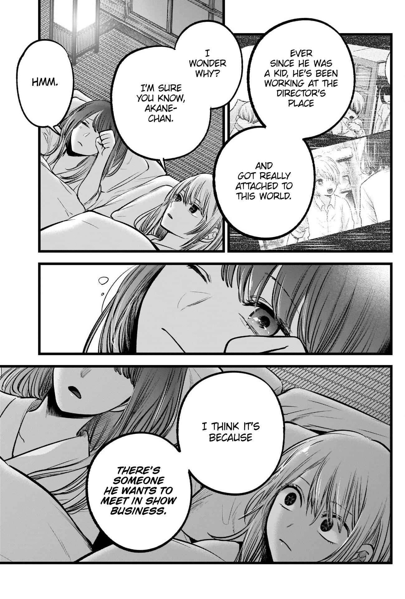【Oshi no Ko】 Chapter 80 - Page 13