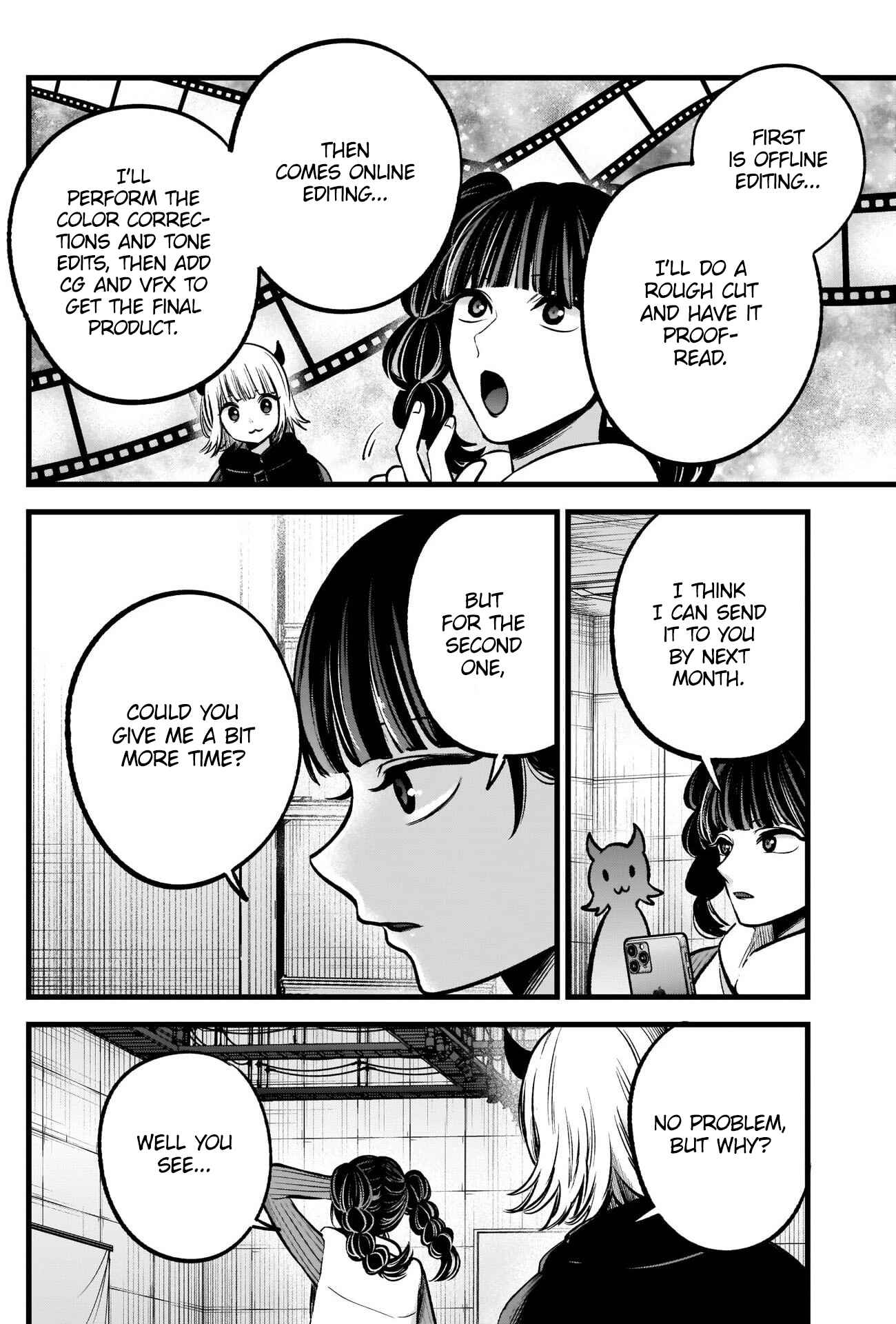 【Oshi no Ko】 Chapter 80 - Page 4