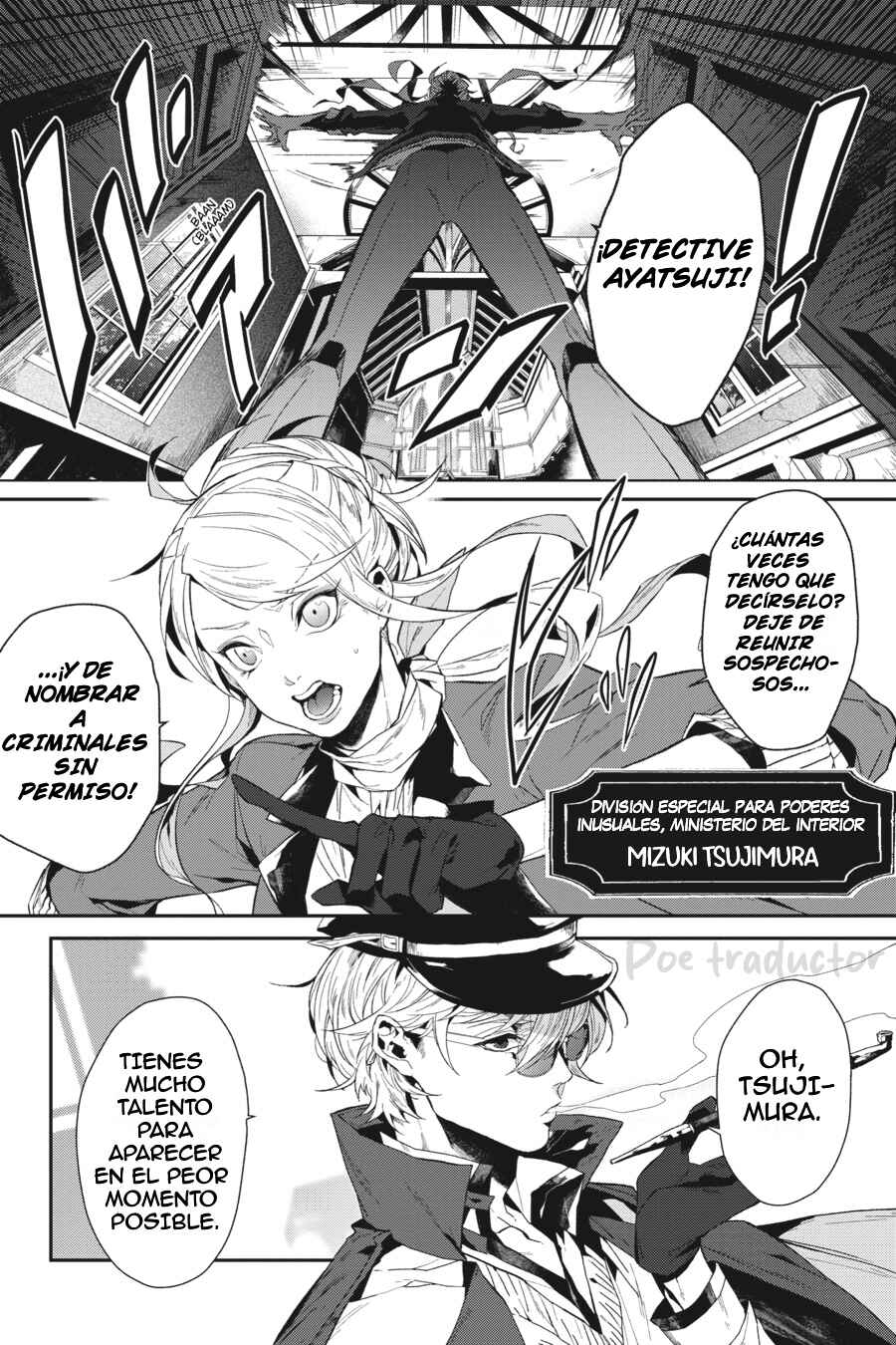 Bungo Stray Dogs Gaiden - Ayatsuji Yukito VS. Kyougoku Natsuhiko Chapter 1 - Page 11
