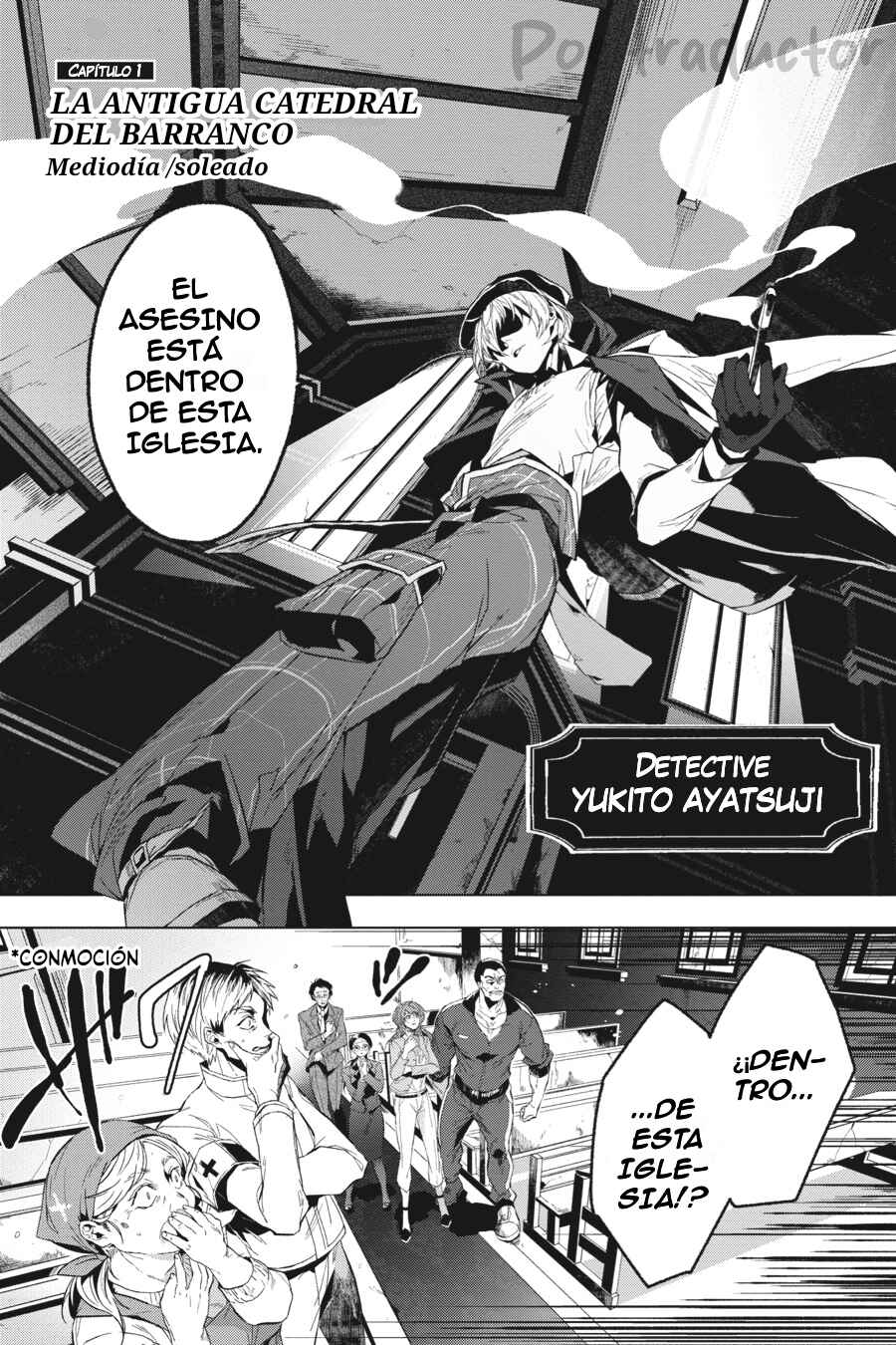 Bungo Stray Dogs Gaiden - Ayatsuji Yukito VS. Kyougoku Natsuhiko Chapter 1 - Page 4