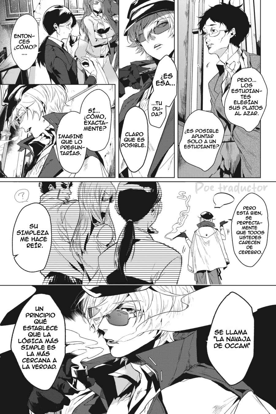 Bungo Stray Dogs Gaiden - Ayatsuji Yukito VS. Kyougoku Natsuhiko Chapter 1 - Page 6