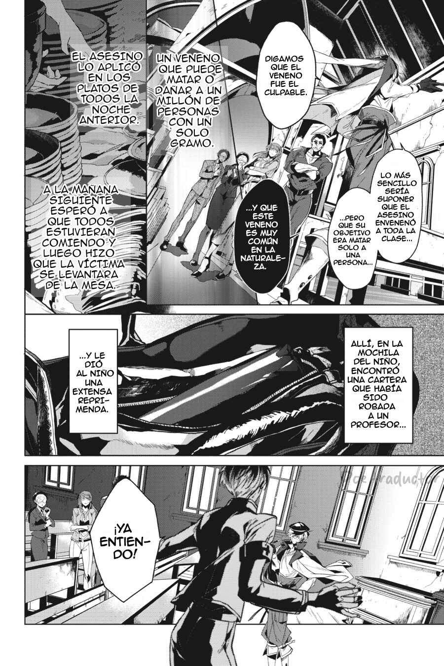 Bungo Stray Dogs Gaiden - Ayatsuji Yukito VS. Kyougoku Natsuhiko Chapter 1 - Page 7