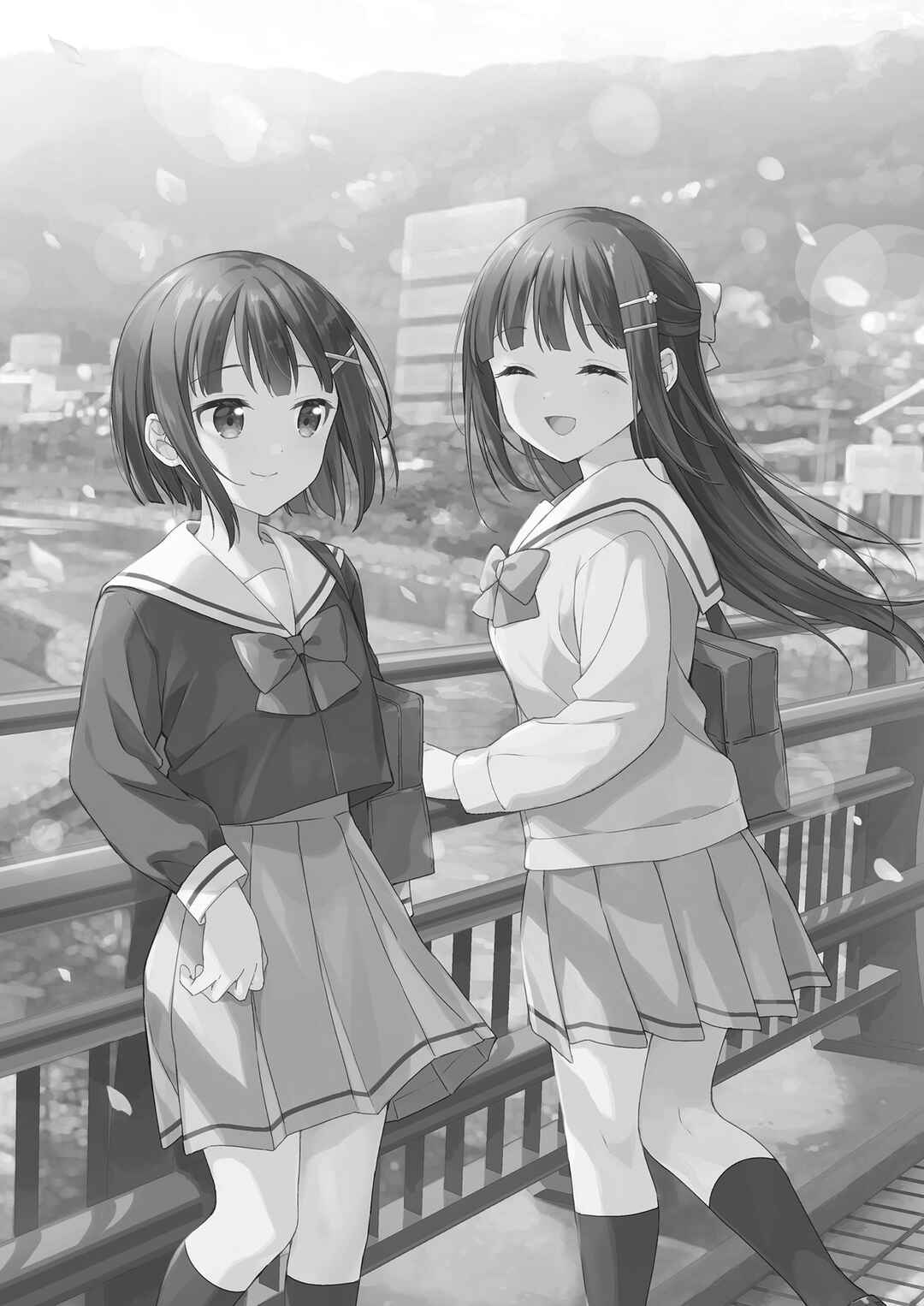 Neechan no Tonari de Chapter ? - Page 2