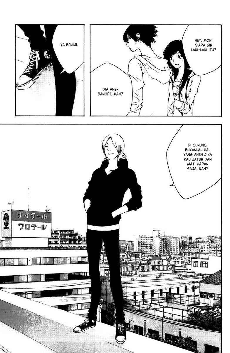 Kokou no Hito Chapter 10 - Page 14