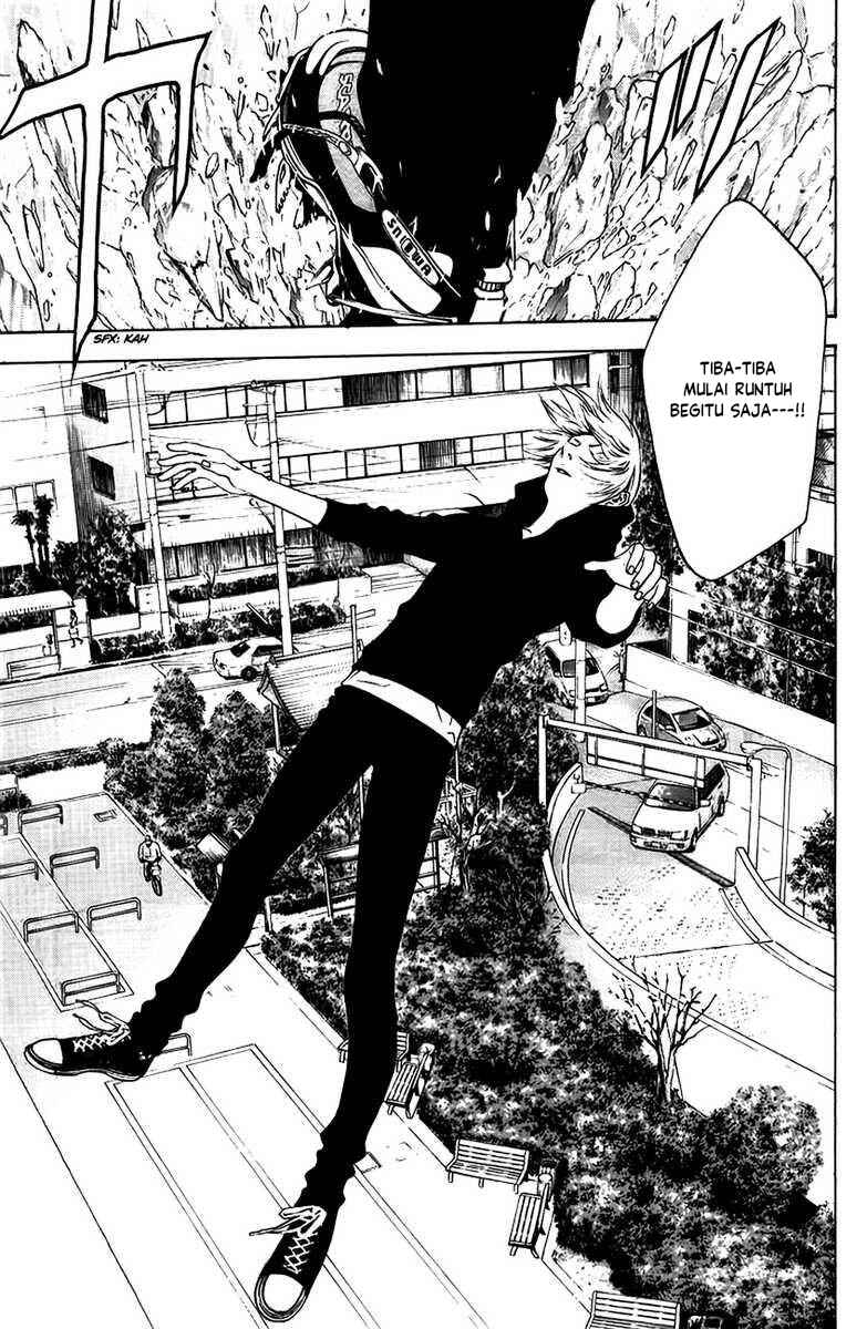 Kokou no Hito Chapter 10 - Page 16