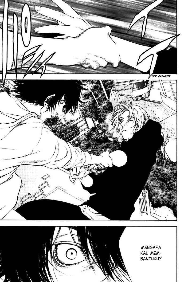Kokou no Hito Chapter 10 - Page 18
