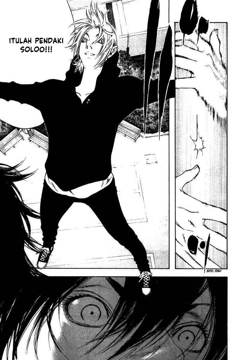 Kokou no Hito Chapter 10 - Page 20