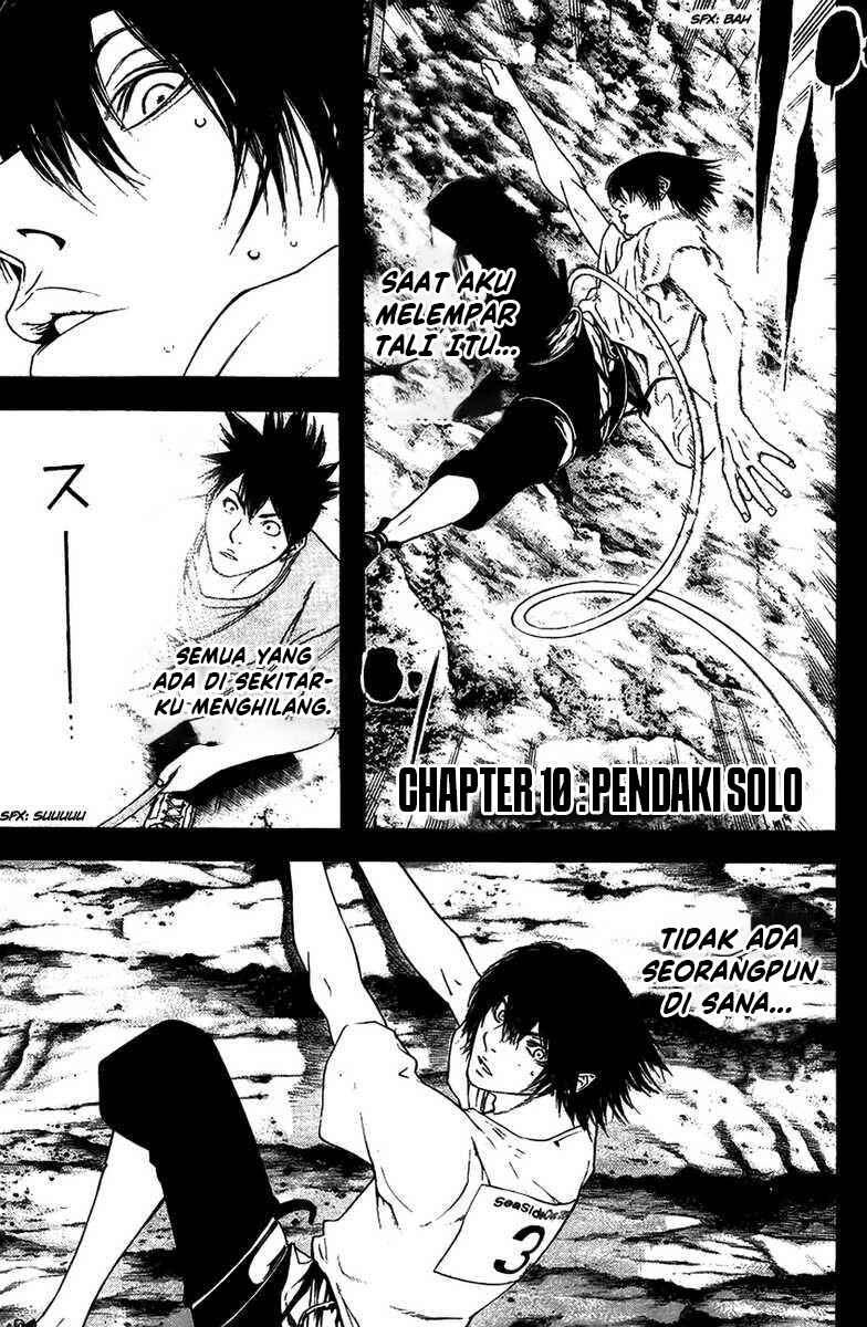 Kokou no Hito Chapter 10 - Page 4