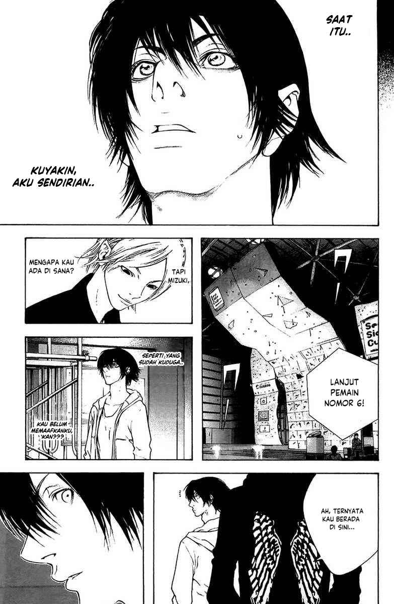 Kokou no Hito Chapter 10 - Page 6