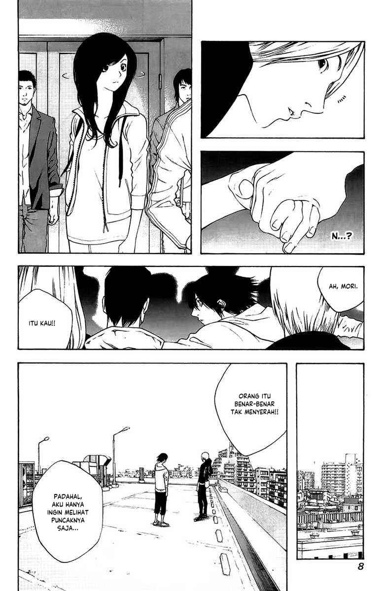 Kokou no Hito Chapter 10 - Page 9