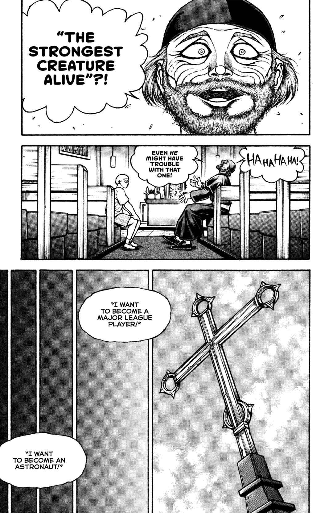 Baki Rahen Chapter 2 - Page 10