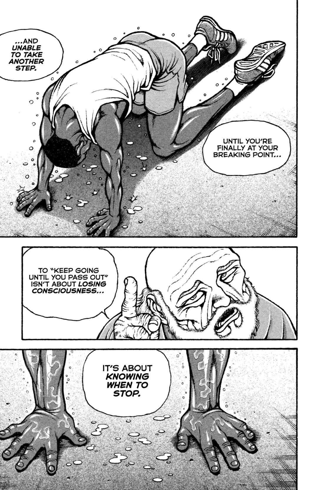Baki Rahen Chapter 2 - Page 16