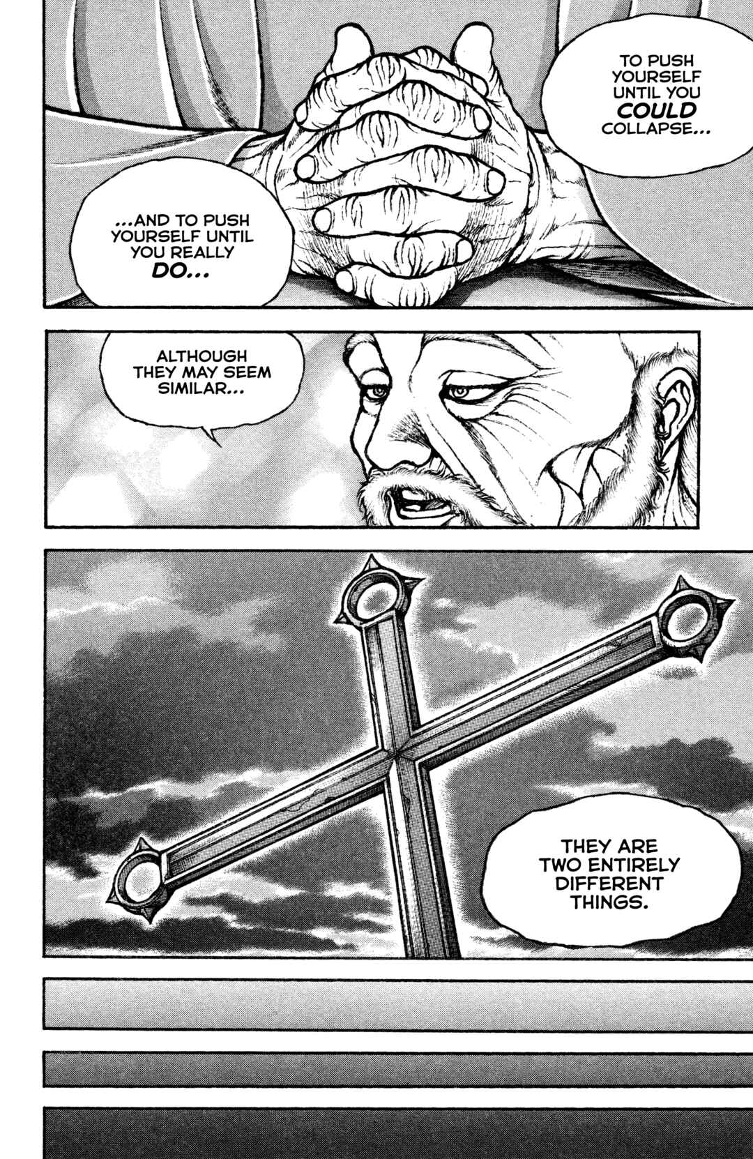 Baki Rahen Chapter 2 - Page 17