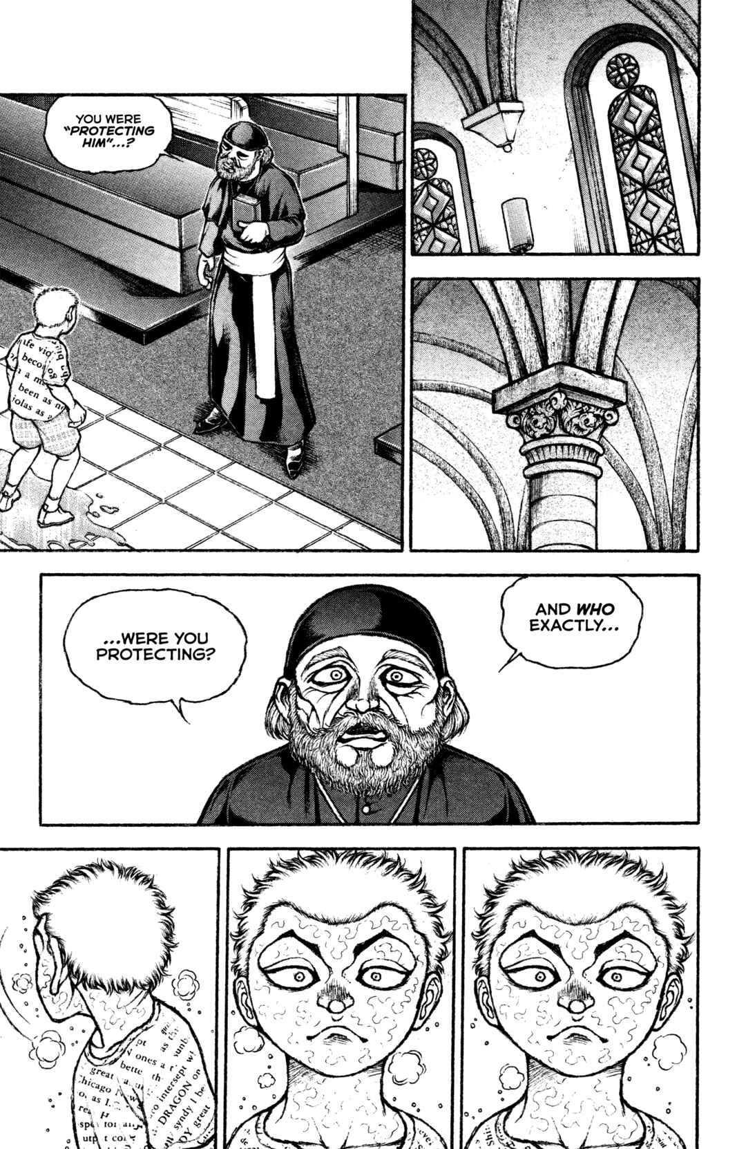 Baki Rahen Chapter 2 - Page 6