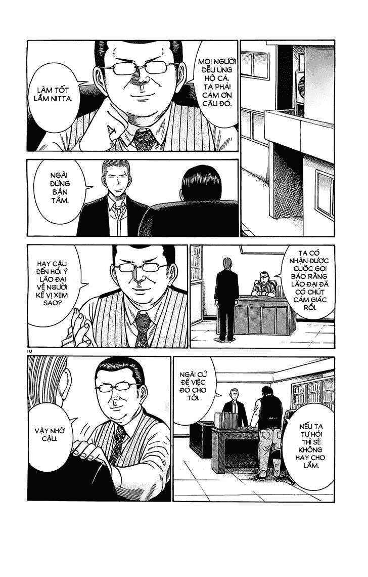 Hinamatsuri Chapter 36 - Page 10