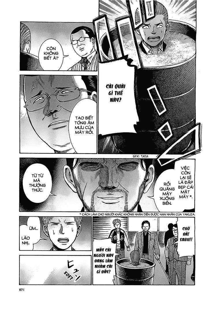 Hinamatsuri Chapter 36 - Page 21