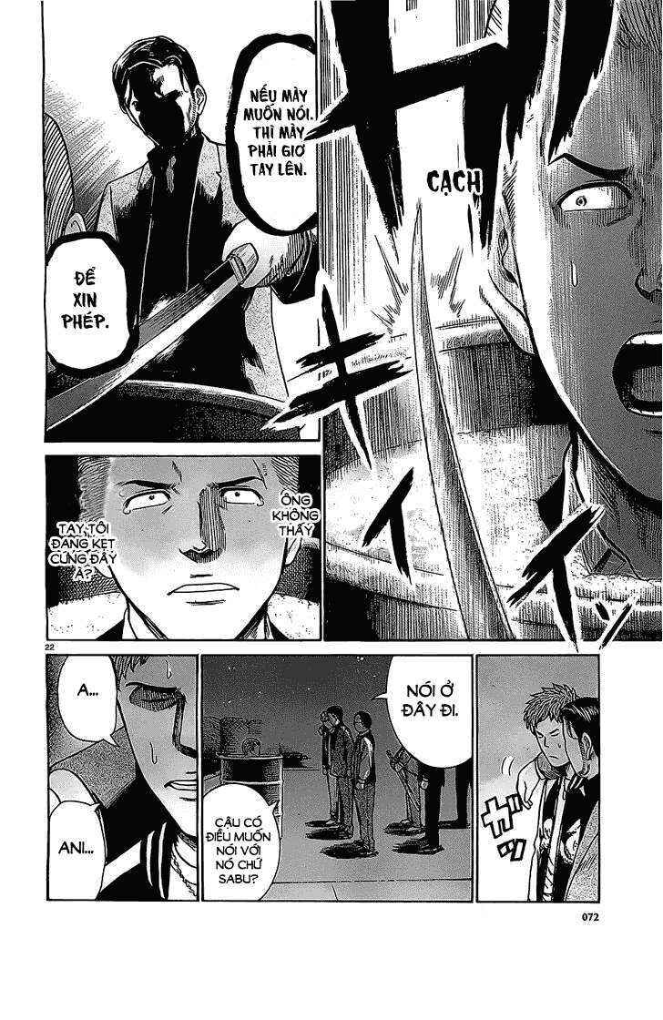 Hinamatsuri Chapter 36 - Page 22