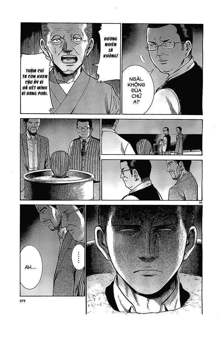 Hinamatsuri Chapter 36 - Page 29