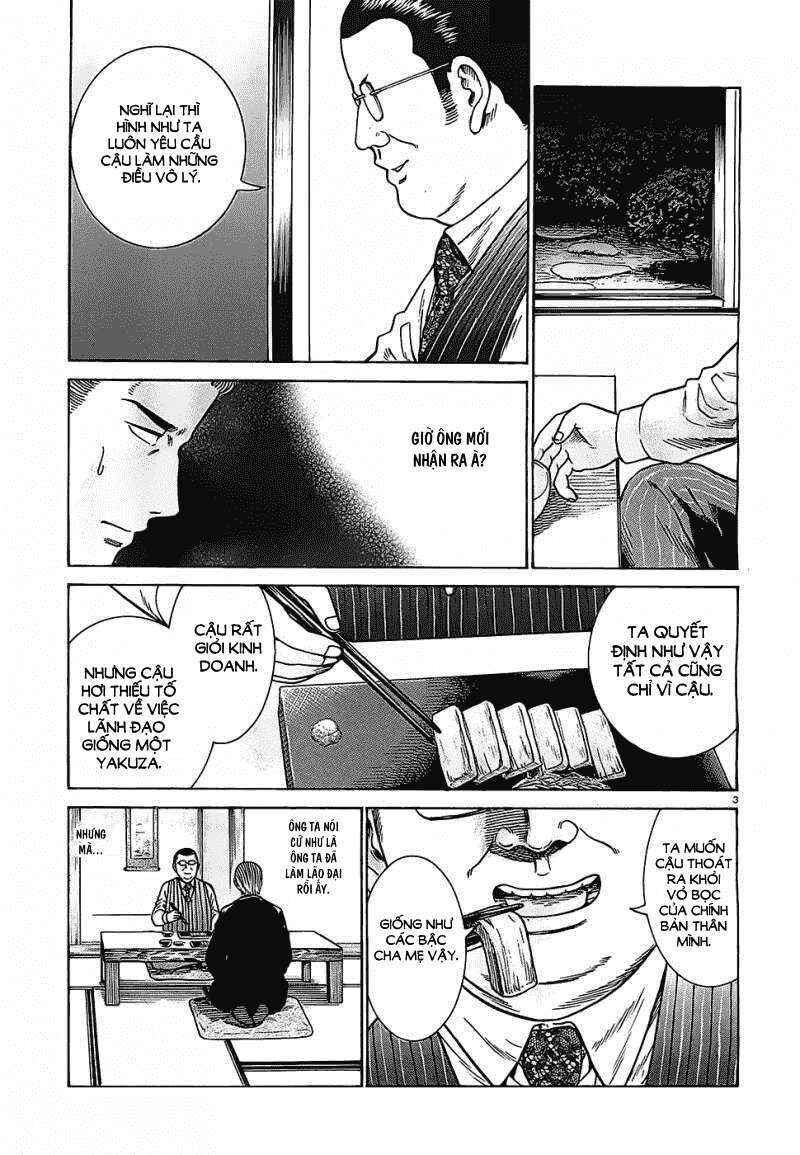 Hinamatsuri Chapter 36 - Page 3