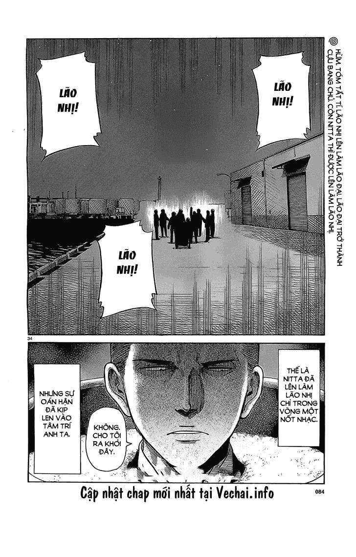Hinamatsuri Chapter 36 - Page 33