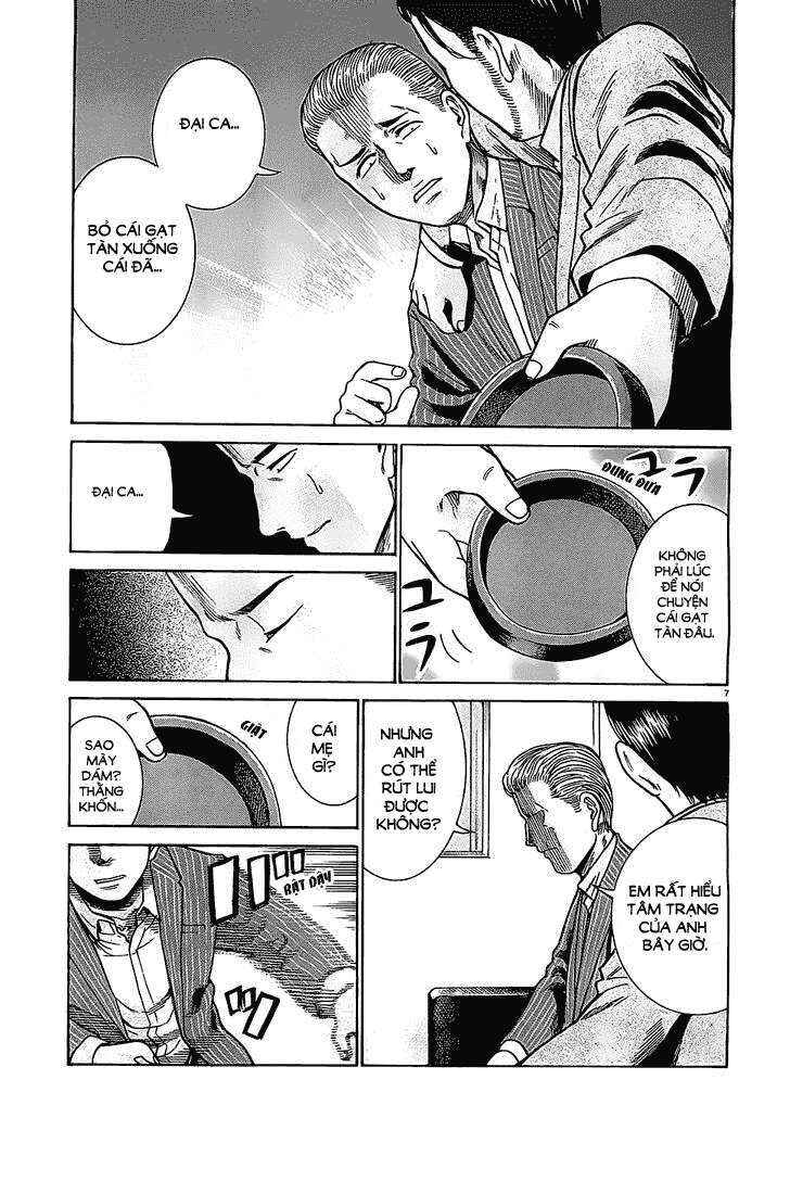 Hinamatsuri Chapter 36 - Page 7