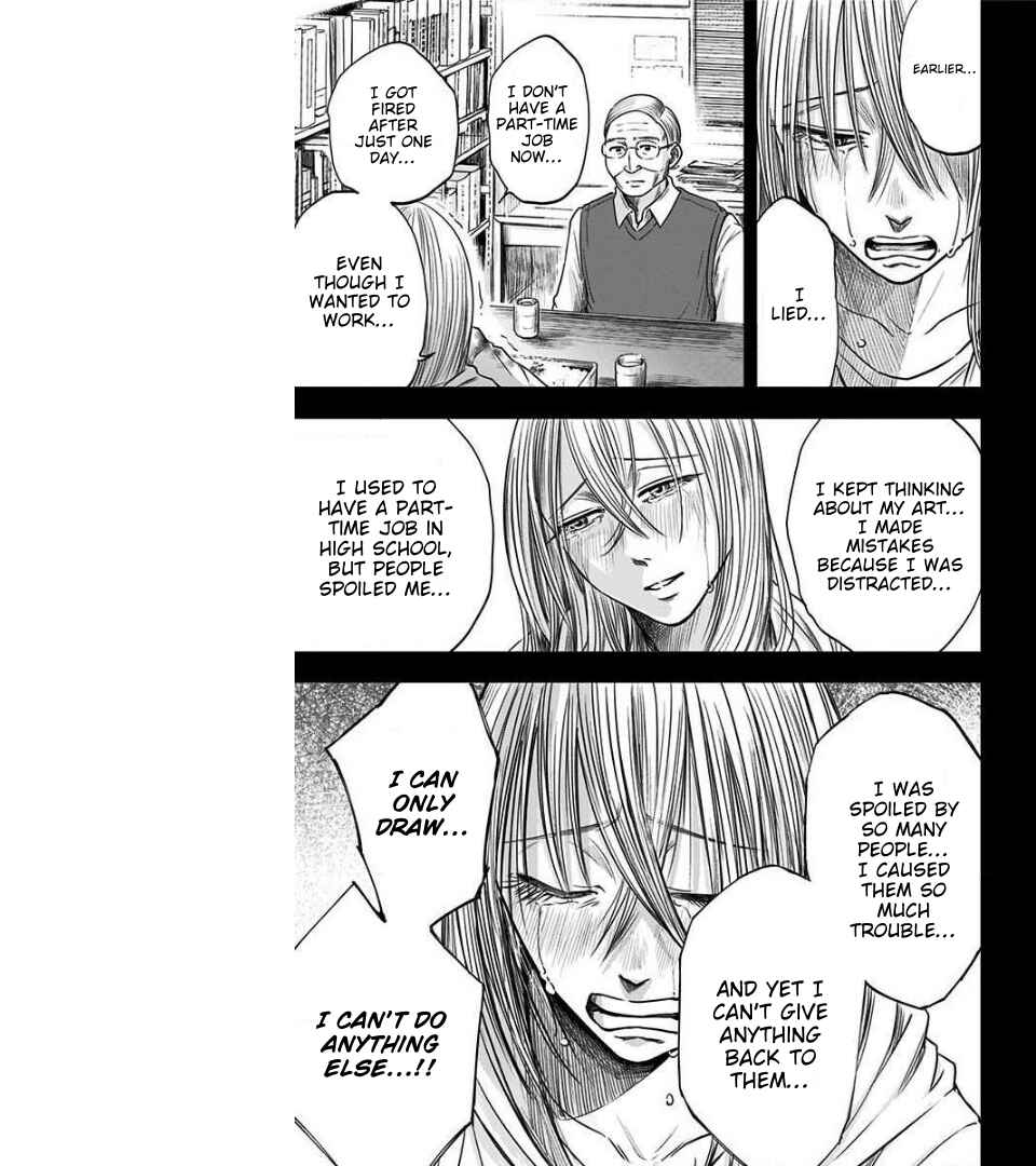 Hidarikiki no Eren Chapter 33 - Page 16