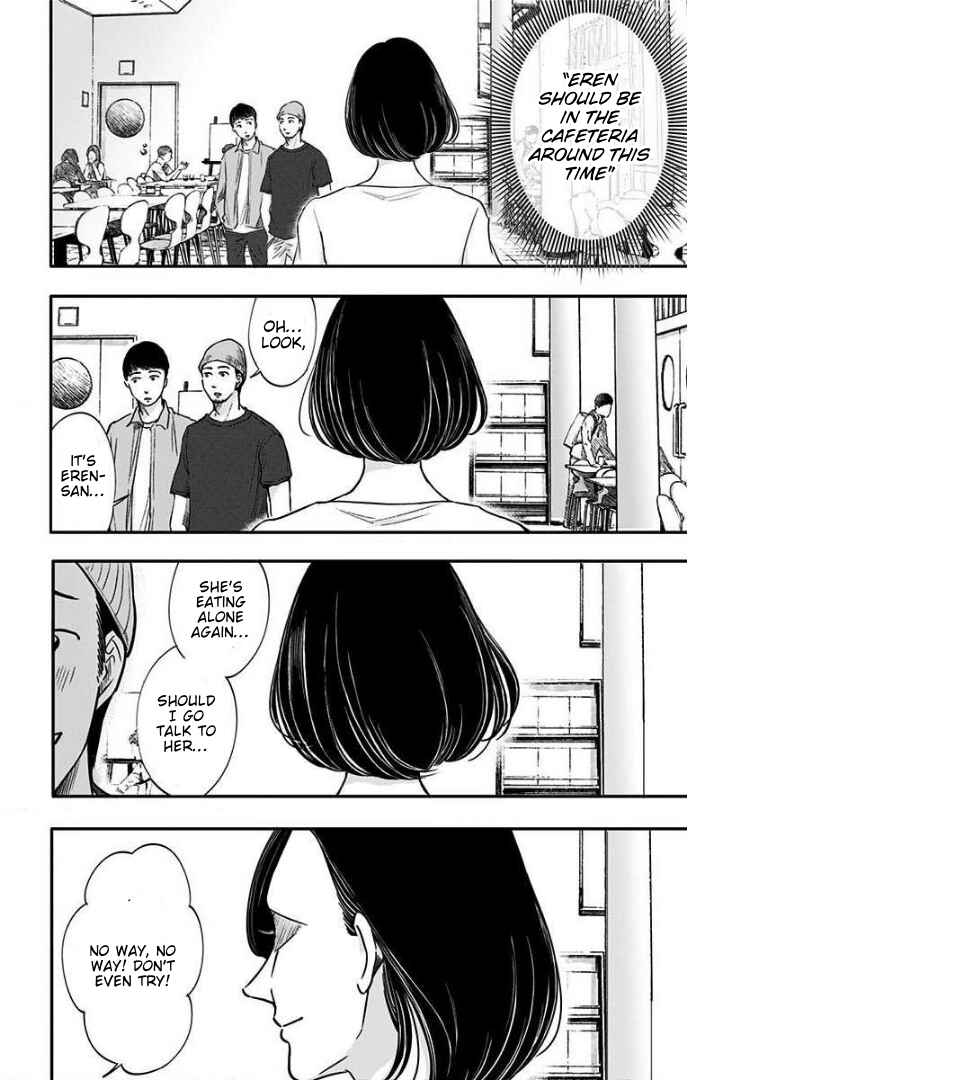 Hidarikiki no Eren Chapter 33 - Page 21