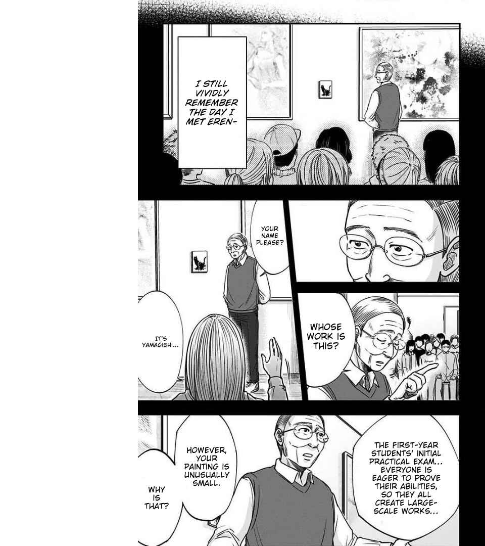 Hidarikiki no Eren Chapter 33 - Page 8