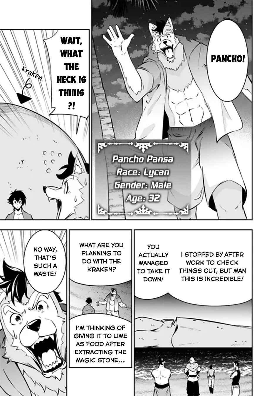 Shijou Saikyou no Mahou Kenshi, F Rank Boukensha ni Tensei Suru ~Kensei to Matei, 2 Tsu no Zense wo motta Otoko no Eiyuutan~ Chapter 120 - Page 10