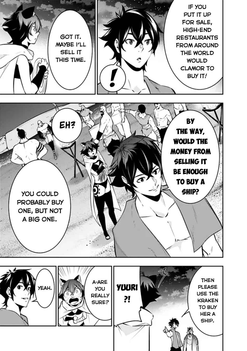 Shijou Saikyou no Mahou Kenshi, F Rank Boukensha ni Tensei Suru ~Kensei to Matei, 2 Tsu no Zense wo motta Otoko no Eiyuutan~ Chapter 120 - Page 12