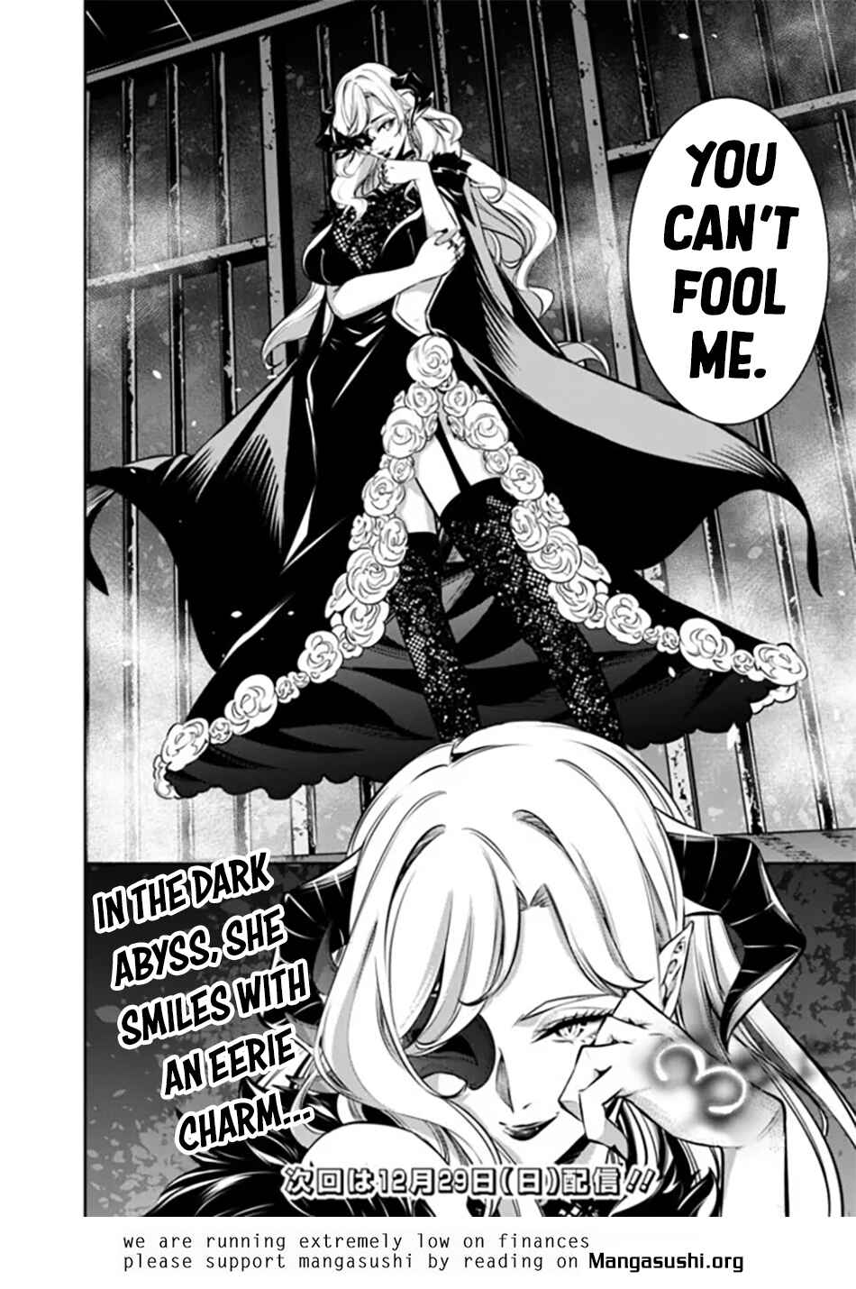 Shijou Saikyou no Mahou Kenshi, F Rank Boukensha ni Tensei Suru ~Kensei to Matei, 2 Tsu no Zense wo motta Otoko no Eiyuutan~ Chapter 120 - Page 19