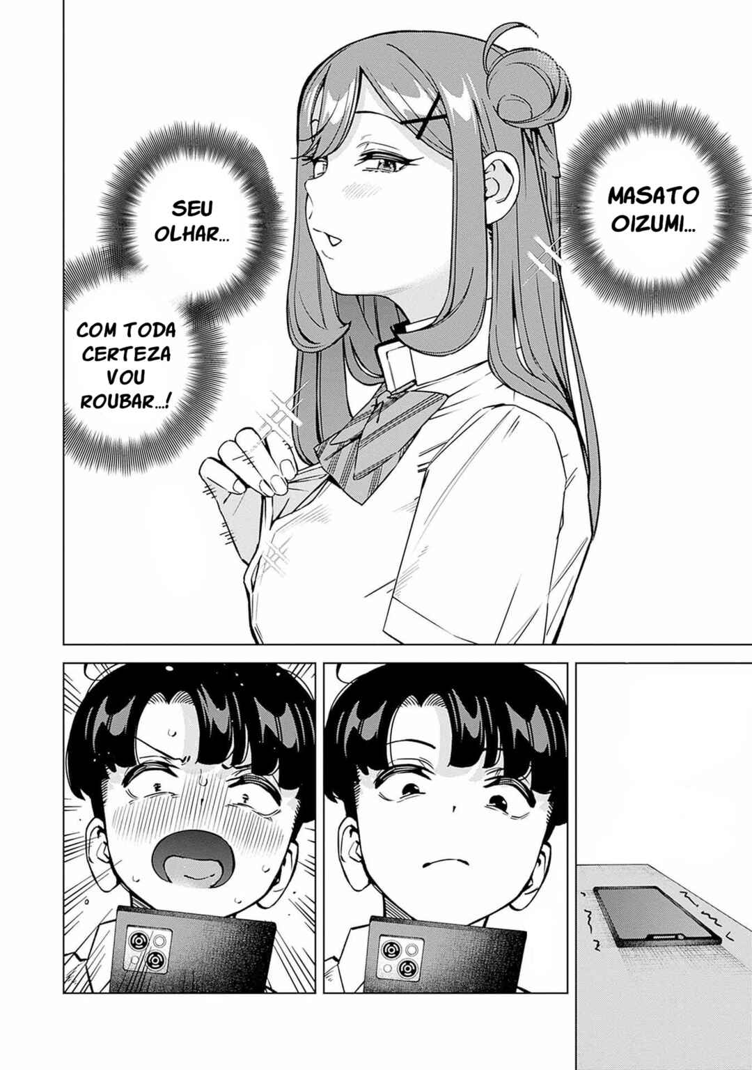 Itoko no Onee-chan ni Amaechau? Chapter 16 - Page 16