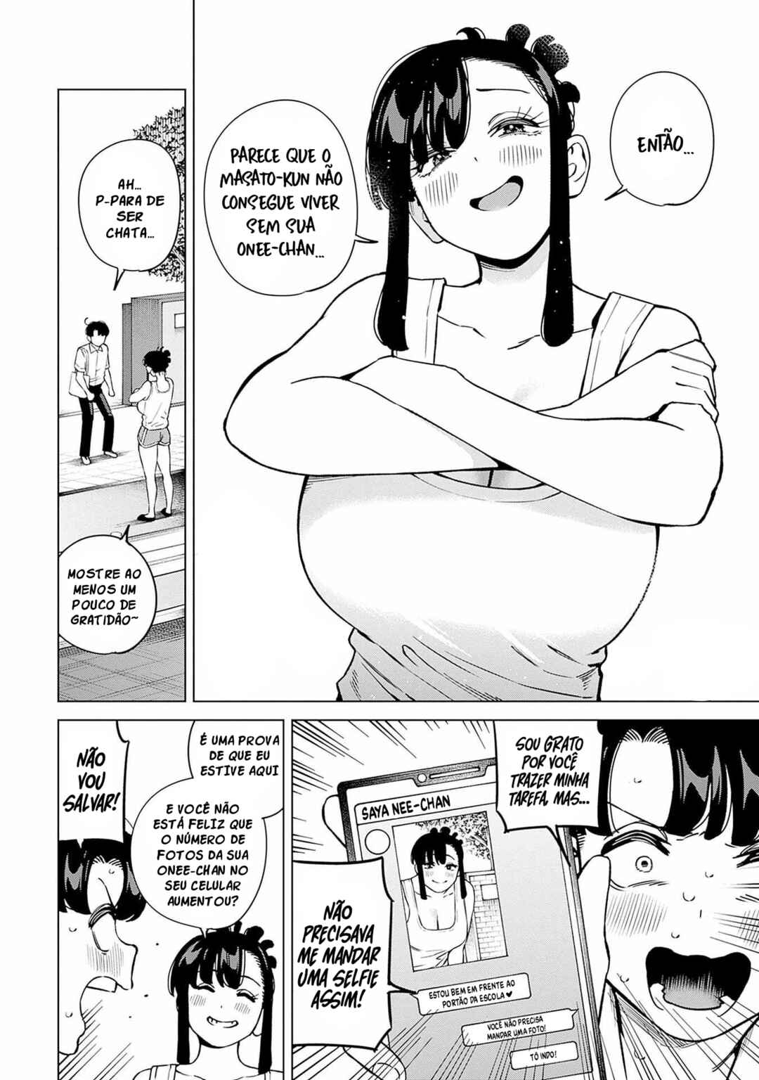 Itoko no Onee-chan ni Amaechau? Chapter 16 - Page 18