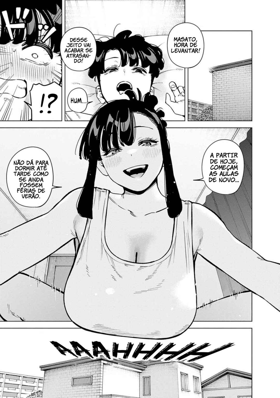 Itoko no Onee-chan ni Amaechau? Chapter 16 - Page 4