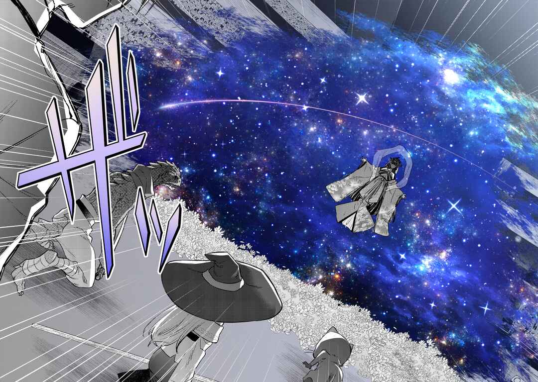 Mob Kousei no Ore Demo Boukensha ni Nareba Riajuu ni Naremasuka? Chapter 27 - Page 11