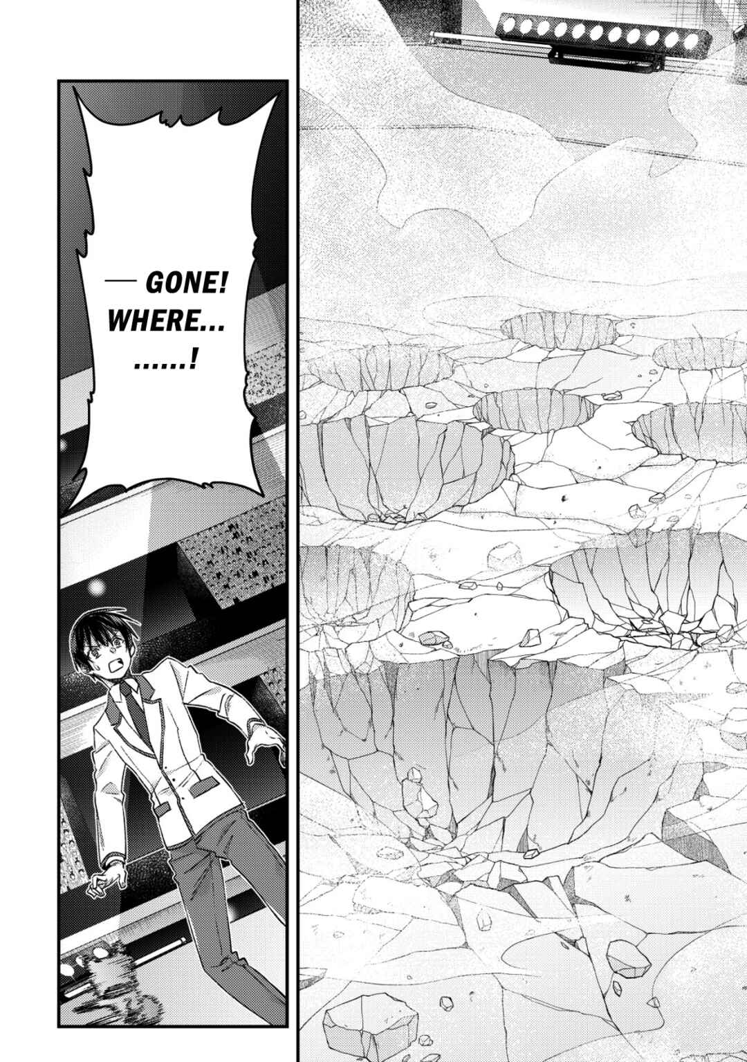 Mob Kousei no Ore Demo Boukensha ni Nareba Riajuu ni Naremasuka? Chapter 27 - Page 15