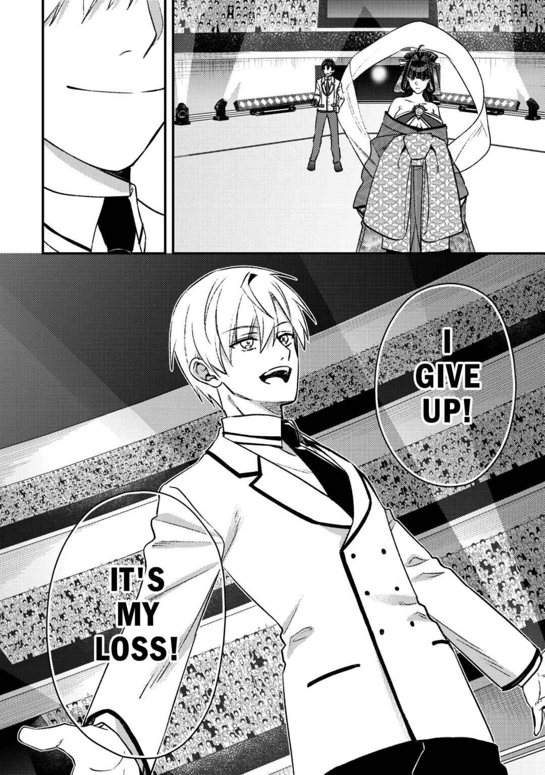 Mob Kousei no Ore Demo Boukensha ni Nareba Riajuu ni Naremasuka? Chapter 27 - Page 27