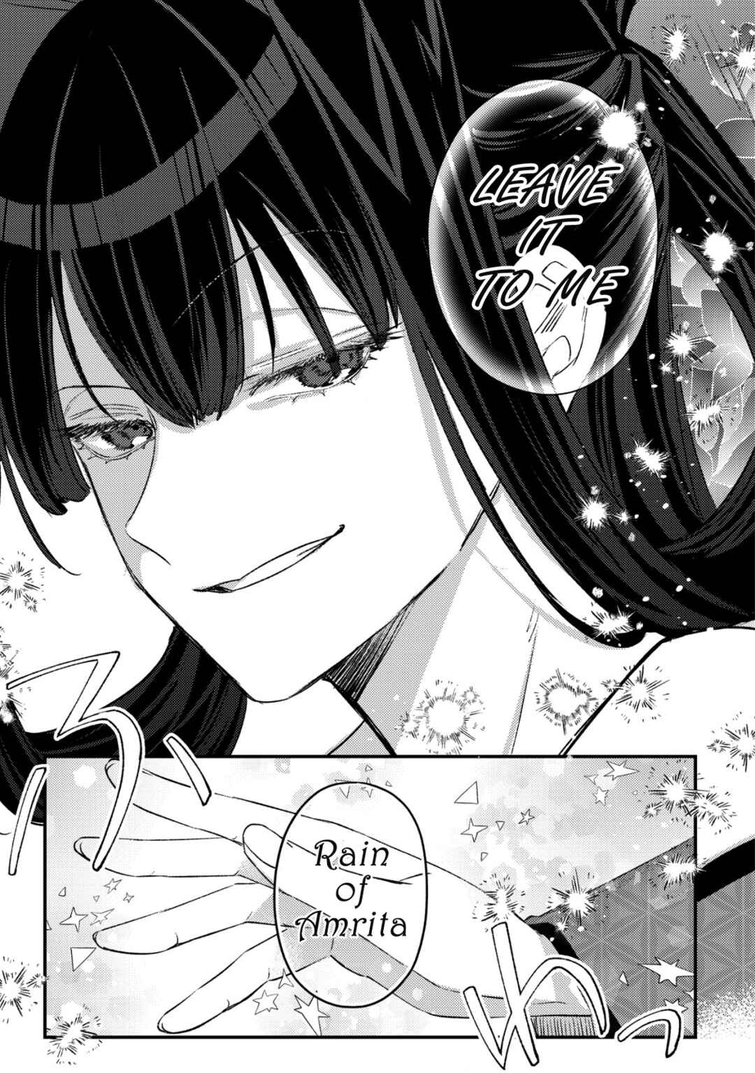 Mob Kousei no Ore Demo Boukensha ni Nareba Riajuu ni Naremasuka? Chapter 27 - Page 5