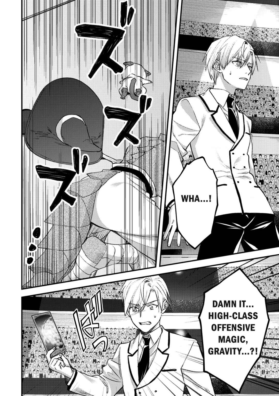 Mob Kousei no Ore Demo Boukensha ni Nareba Riajuu ni Naremasuka? Chapter 27 - Page 9