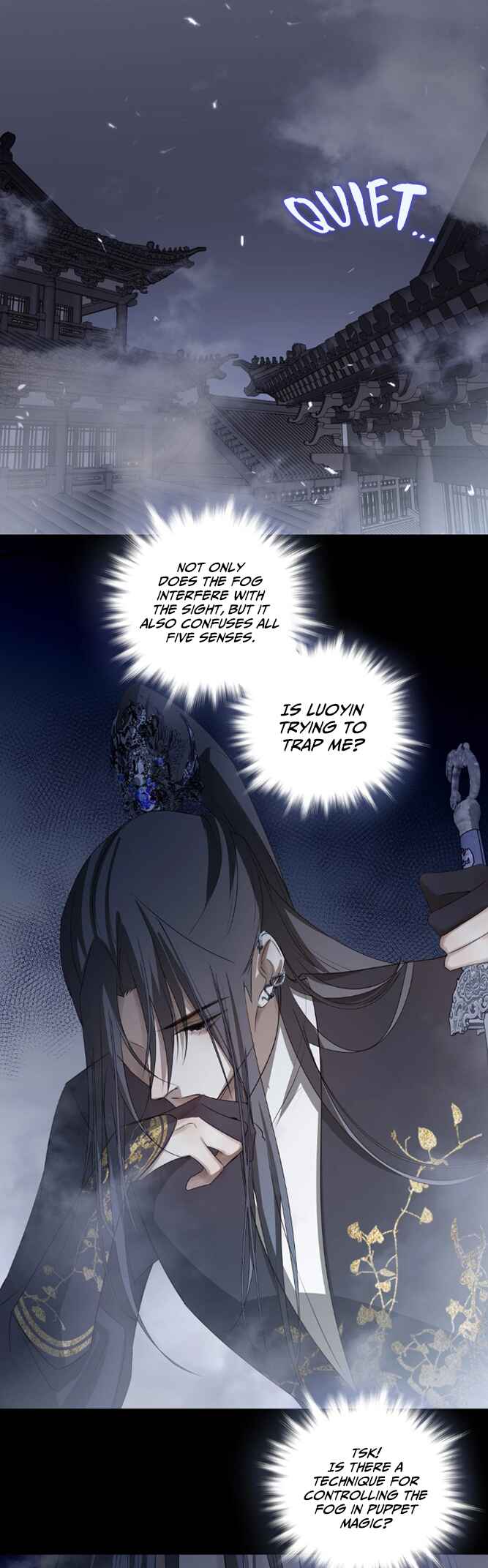 In My Death, I Became My Brother's Regret Chapter 10 - Page 17