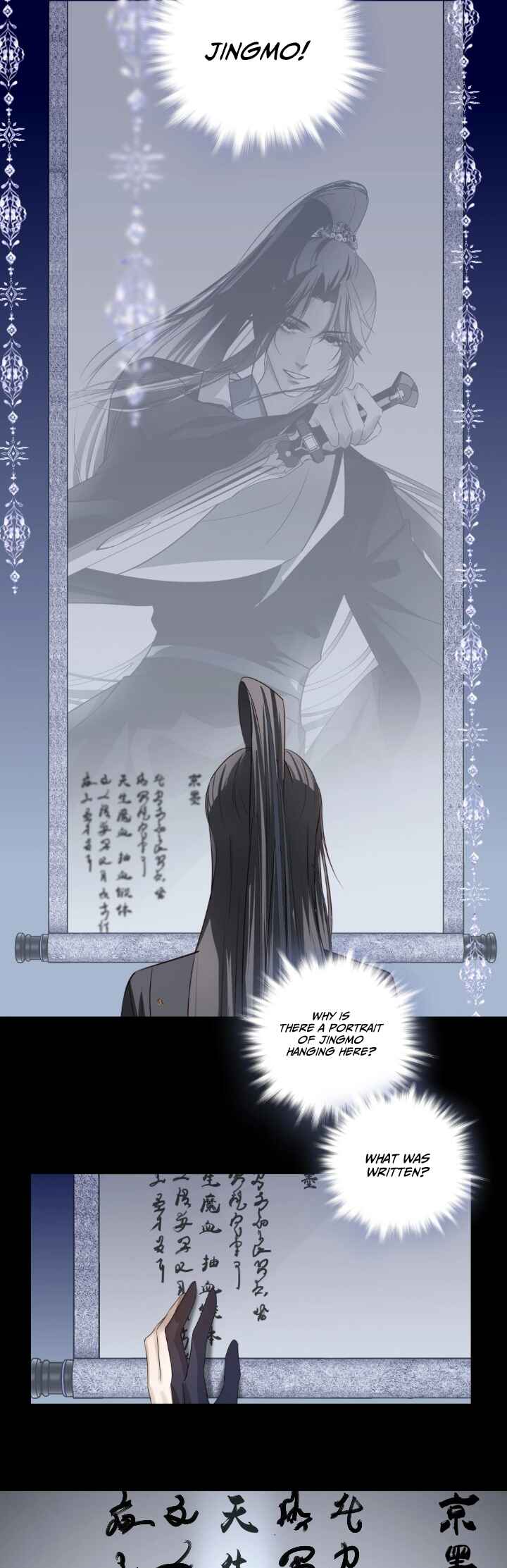 In My Death, I Became My Brother's Regret Chapter 10 - Page 24